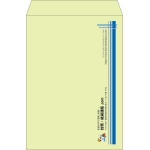 【既製品】角2(240x332mm)（〒枠なし）