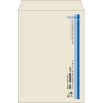 【既製品】角2(240x332mm)（〒枠なし）