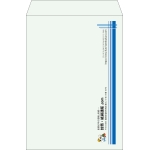 【既製品】角2(240x332mm)（〒枠なし）