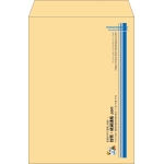 【既製品】角2(240x332mm)（〒枠なし）