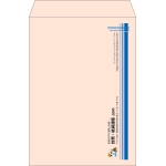 【既製品】角2(240x332mm)（〒枠なし）
