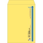 【既製品】角2(240x332mm)（〒枠なし）
