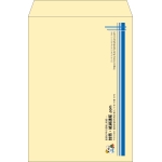 【既製品】角2(240x332mm)（〒枠なし）
