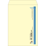 【既製品】角2(240x332mm)（〒枠なし）