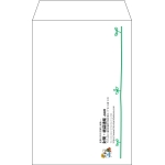【既製品】角7(142x205mm)（〒枠なし）