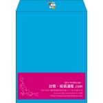 【既製品】角3(216x277mm)（〒枠なし）