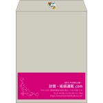【既製品】角3(216x277mm)（〒枠なし）