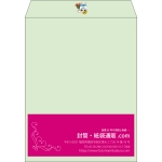 【既製品】角3(216x277mm)（〒枠なし）