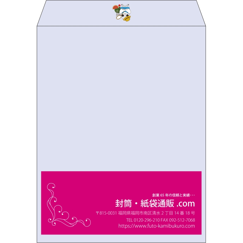 【既製品】角3(216x277mm)（〒枠なし）