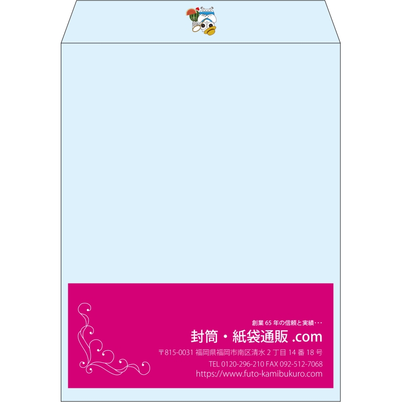 【既製品】角3(216x277mm)（〒枠なし）