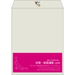 【既製品】角3(216x277mm)（〒枠なし）