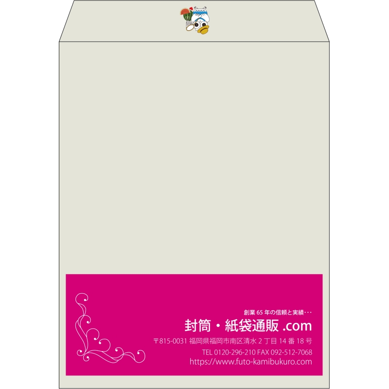 【既製品】角3(216x277mm)（〒枠なし）