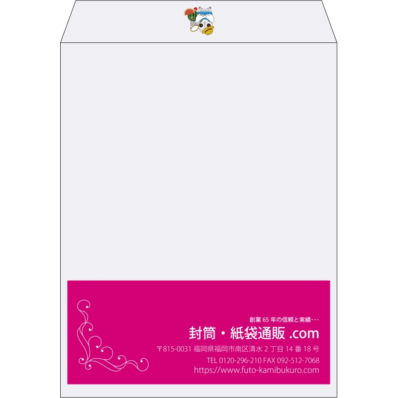 【既製品】角3(216x277mm)（〒枠なし）