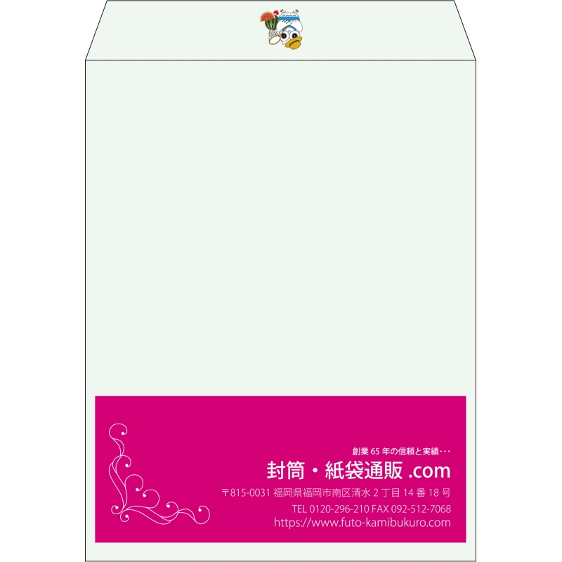 【既製品】角3(216x277mm)（〒枠なし）
