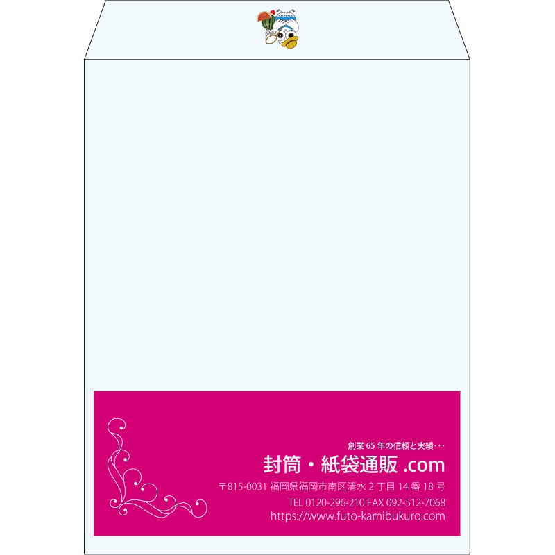 【既製品】角3(216x277mm)（〒枠なし）
