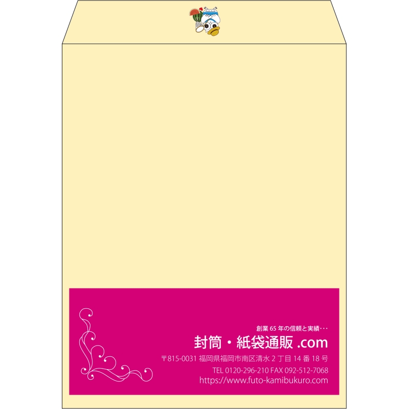 【既製品】角3(216x277mm)（〒枠なし）