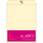 【既製品】角3(216x277mm)（〒枠なし）