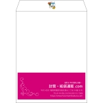 【既製品】角3(216x277mm)（〒枠なし）