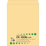 【既製品】角A3(340x445mm)（〒枠なし）