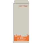 【既製品】長40(90x225mm)（〒枠あり）