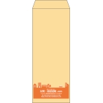 【既製品】長40(90x225mm)（〒枠なし）