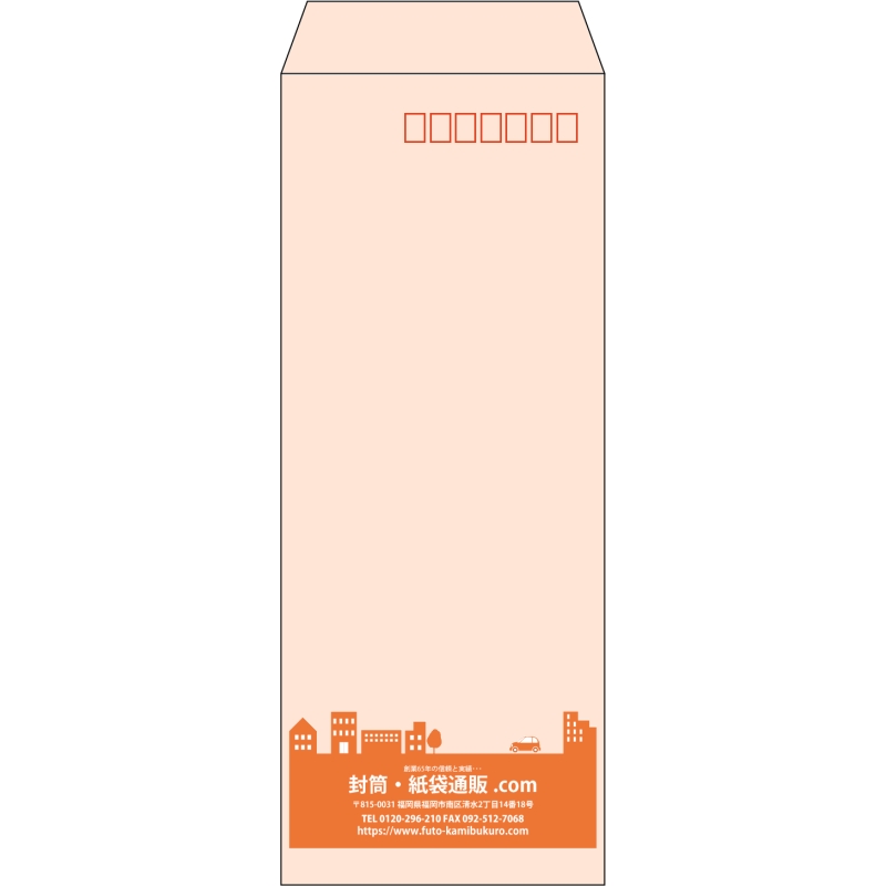 【既製品】長40(90x225mm)（〒枠あり）