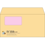 【既製品】洋長3窓付き(235x120mm)（〒枠なし）