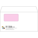 【既製品】洋長3窓付き(235x120mm)（〒枠なし）