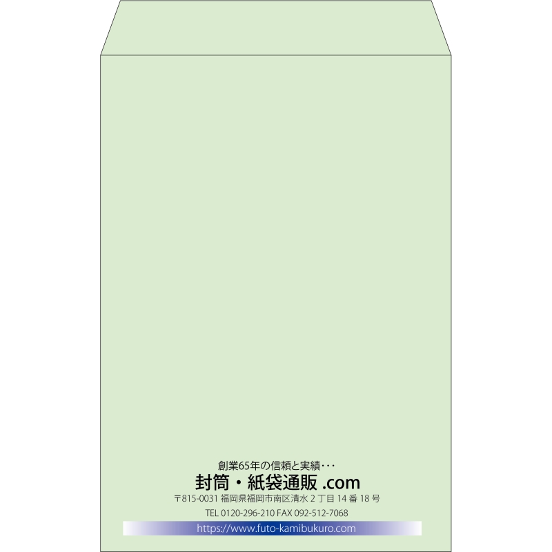 デザイン #v_cen_10