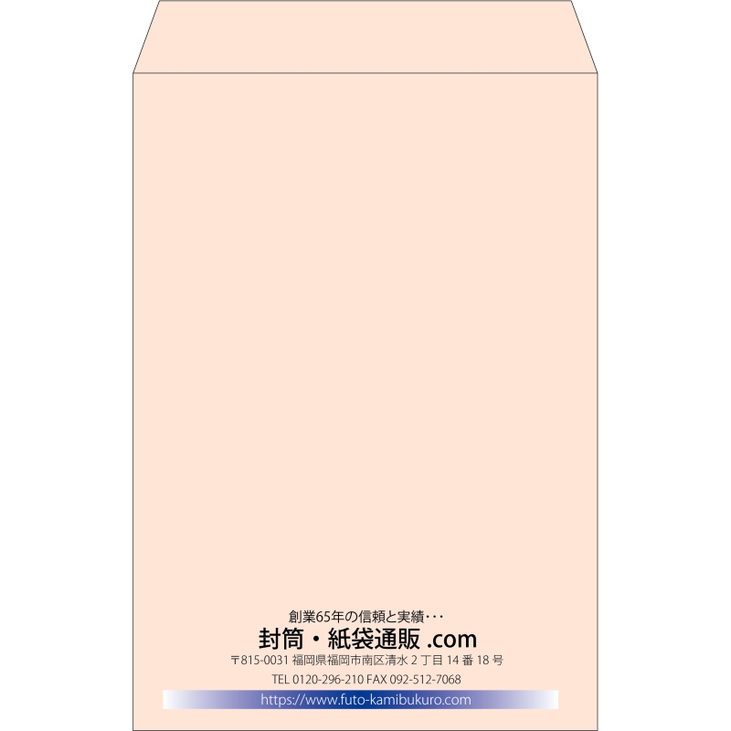 デザイン #v_cen_10