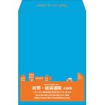 【既製品】角2(240x332mm)（〒枠なし）