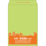 【既製品】角2(240x332mm)（〒枠なし）