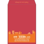 【既製品】角2(240x332mm)（〒枠なし）