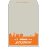 【既製品】角2(240x332mm)（〒枠なし）