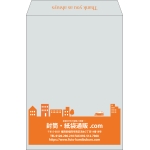 【既製品】角2(240x332mm)（〒枠なし）