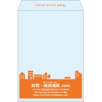 【既製品】角2(240x332mm)（〒枠なし）
