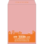 【既製品】角2(240x332mm)（〒枠なし）