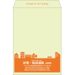 【既製品】角2(240x332mm)（〒枠なし）