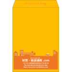 【既製品】角2(240x332mm)（〒枠なし）