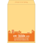 【既製品】角2(240x332mm)（〒枠なし）