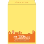 【既製品】角2(240x332mm)（〒枠なし）