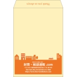 【既製品】角2(240x332mm)（〒枠なし）