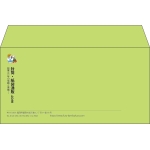 【既製品】洋長3(235x120mm)（〒枠なし）