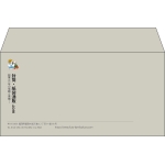 【既製品】洋長3(235x120mm)（〒枠なし）