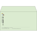 【既製品】洋長3(235x120mm)（〒枠なし）