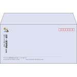 【既製品】洋長3(235x120mm)（〒枠あり）