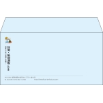 【既製品】洋長3(235x120mm)（〒枠なし）