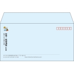 【既製品】洋長3(235x120mm)（〒枠あり）