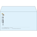【既製品】洋長3(235x120mm)（〒枠なし）