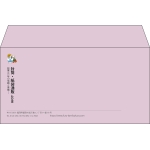 【既製品】洋長3(235x120mm)（〒枠なし）